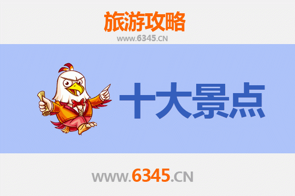 从彰化北斗出发：广州塔全景体验与深度旅游全攻略