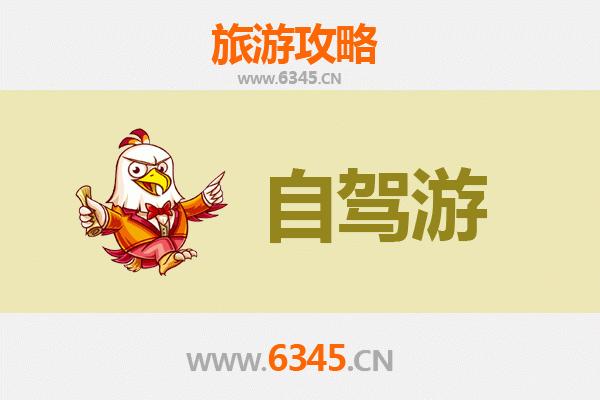 彰化北斗出发：桂林山水甲天下全景旅游攻略