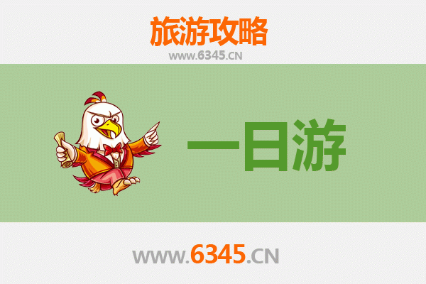 彰化北斗出发：张家界仙境之旅全攻略