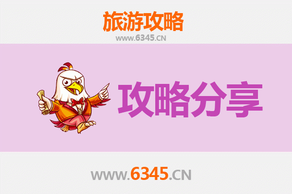 彰化北斗出发：湄洲岛朝圣与海岛风情全攻略