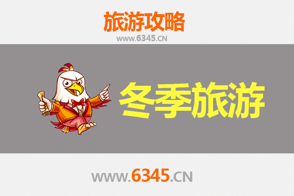 彰化北斗出发：穿越山海，遇见风花雪月&mdash;&mdash;大理深度旅游全攻略